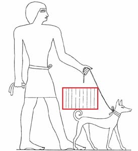 reconstruction of the position of the inscription 

dedicated to Abuwtiyuw